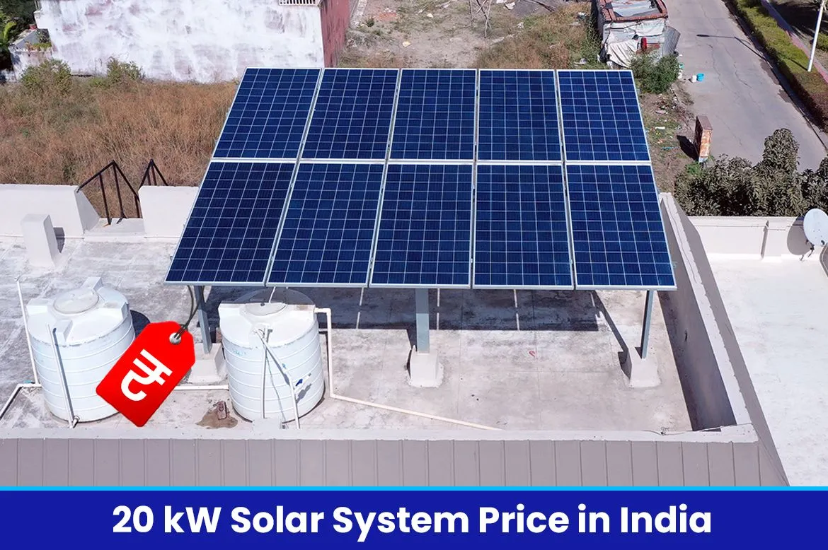 20 kW Solar System Price with Subsidy